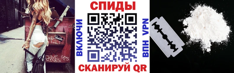 сколько стоит  Отрадное  кракен рабочий сайт  Amphetamine 97% 