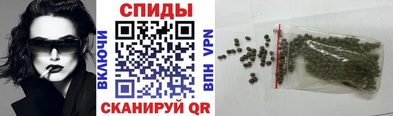 БУТИРАТ бутандиол  закладки  OMG рабочий сайт  Отрадное 