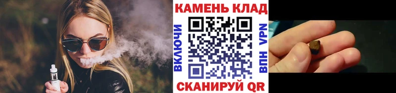 ГАШ AMNESIA HAZE  blacksprut   Отрадное 