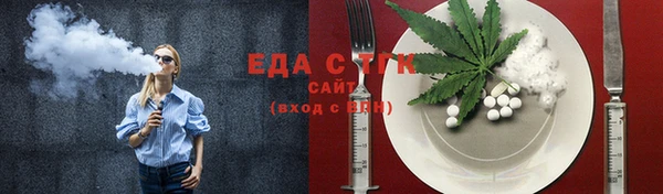 кокаин VHQ Абдулино