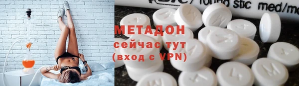 индика Остров