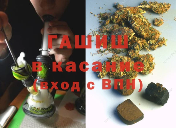 дурь Осинники