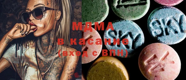 кокаин VHQ Абдулино