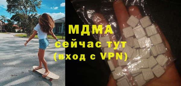 spice Абинск