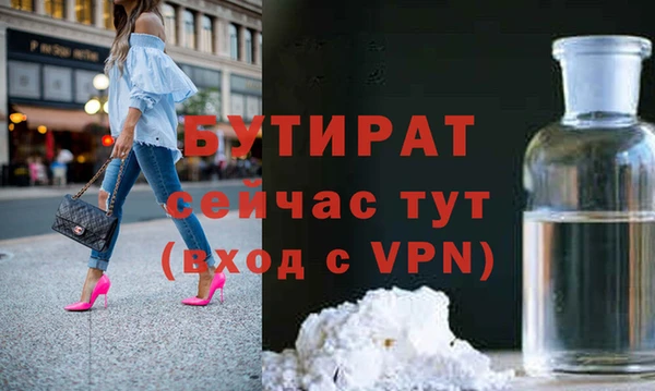 индика Остров