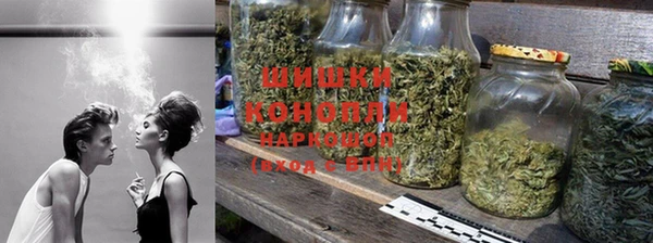 молекула духа Абаза