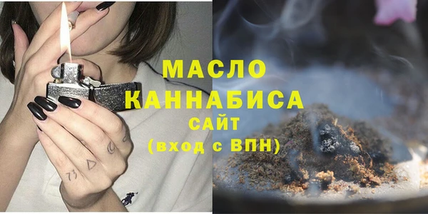 индика Остров