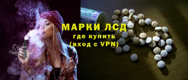 spice Абинск