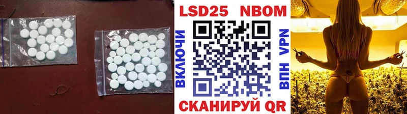 наркота Отрадное KRAKEN рабочий сайт LSD-25 экстази ecstasy