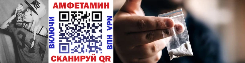 Метамфетамин Декстрометамфетамин 99.9%  Отрадное 